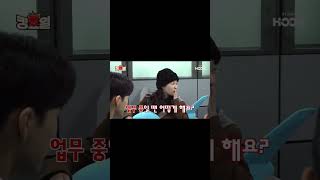 [엑소_카이] 킹요일 카이 언급 Cut 🐻✈️