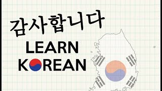 Korean History | GBS Academy