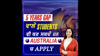 STUDY IN AUSTRALIA