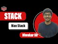 Max Stack | Leetcode 716