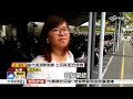 砸車.圍毆 深夜街頭傳惡煞逞凶鬥狠│中視新聞 20160817