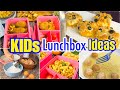 EASY Lunchbox Recipes For Kids || lunchbox Recipes || Kids Lunchbox ideas || kids Lunchbox ideas