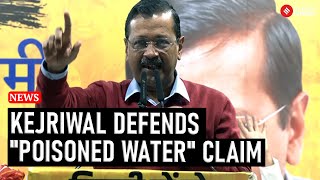 Kejriwal Clarifies \