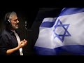 נריה חובב דיינו prod. by yaniv yossef