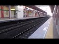 train of toei shinjuku line via funabori station