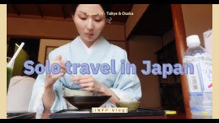 Solo Travel Vlog | INFP Diaries - Japan 2024