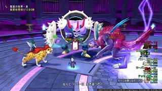 【DQX】レギロ１ サポ３ 魔戦天僧キラパン【僧侶視点】