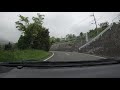 【vlog】秩父ドライブ 県道361号線 　定峰峠 は通行止め・・・