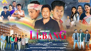 LÍ:BANG I OFFICIAL TRAILER I BABA DOLEY I DANNY I  NABAKISHORE I NAVADEEP I JOYA I AIN SANDY I SUSAN