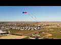 flowform 214 in midair