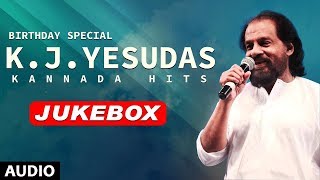 KJ Yesudas Kannada Hits Jukebox | KJ Yesudas Birthday Special |  KJ Yesudas Songs |Kannada Old Songs