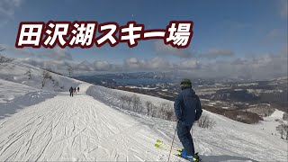 田沢湖スキー場2024.2.24（土）