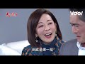 天之驕女│ep118 寶珍收靜柔做乾女兒！ 金牛山河女兒控 從親家變結拜兄弟 proud of you│ vidol.tv