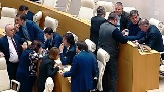 საკონსტიტუციო ცვლილებების განხილვა