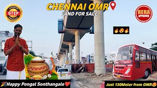 Pongal Special😍Perfect Location🏡Land for sale in Chennai🏡Close to Bus Stop🥳Very Useful Watch Fully‼️