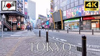 4K Japan Walking Tour | Exploring Shinjuku Station in Tokyo