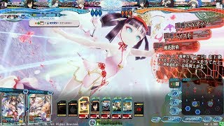 【LoV4】くり海season2 part41