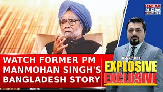 Watch: KM Chandrashekhar, Former Cabinet Secretary Shares Manmohan Singh's 'Bangladesh Story'