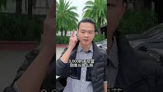 挑战帮粉丝找手镯，2800盘的天空蓝手镯起货到底能不能涨？1