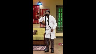 #VintageComedy ഒരു കോമഡി പറയാൻ എന്തൊക്കെ സഹിക്കണം