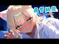 【ASMR】Cat Girl Purring & Ear Scratching for Sleep 🐱 [Vtuber ASMR]