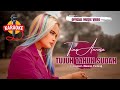 TUJUH TAHUN SUDAH KARAOKE  -  TINA ANNESA (Official Music Video)