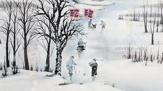 《驼铃》过大年篇 伴着刀郎的独特嗓音，找寻儿时的快乐——滑野冰，抽“疯老婆儿”