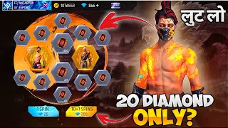 20 DIAMOND ONLY?💎NEW EVO GOLDEN SHADE BUNDLE😍FREE FIRE NEW SCORCHING RING EVENT🔥