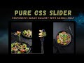 Pure CSS Horizontal Scroll Slider | Responsive Image Gallery with Scroll Snap