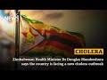 Zimbabwe facing a new cholera outbreak