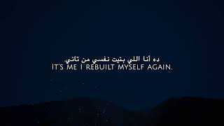 If You Only Knew..