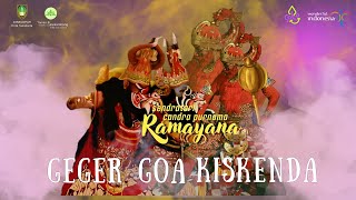 [LIVE] SENDRATARI CANDRA PURNAMA RAMAYANA || GEGER GOA KISKENDA