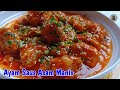 Resep dan Cara Membuat AYAM SAUS ASAM MANIS yang ENAK & SIMPLE  | SWEET and SOUR CHICKEN RECIPE