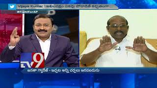 Big News Big Debate || Will TDP \u0026 YCP unite for AP? || Special Status || Rajinikanth - TV9