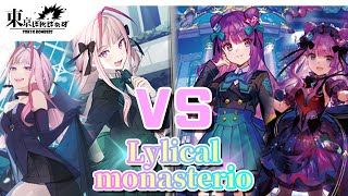 【Lyrical Melody】フェルティローザ VS ウィリスタ【ヴァンガード対戦動画】