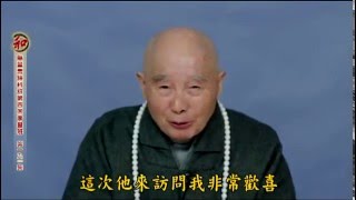 我们都是阿弥陀佛的弟子——净空法师赞叹索达吉堪布