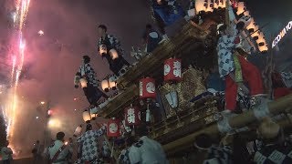 令和元年5月26日東灘区東明だんじり祭　最終蔵前