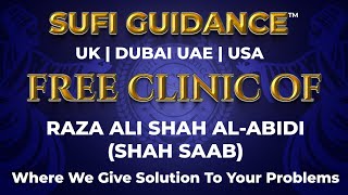 Free Clinic 1096 Live Podcast | Valentine Special Do Love | Psychic | Wazifa | #sufi #uk #dubai #usa