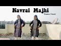 NAVRAI MAJHI | ENGLISH VINGLISH | Simple Choreography | Dance Cover  | Sridevi