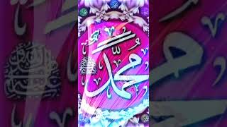 Allah paak hmy bi emaan wla bna dy | Subscribe channel | Thanks for support 🥰  | Best video