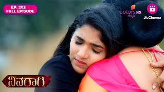 Ninagaagi | Ep. 202 | Full Episode | Rachana realizes she killed someone | 30 Jan 25