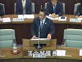 加古川市議会議員【おちあい誠】平成28年第5回定例会　一般質問（第2号 12月2日）