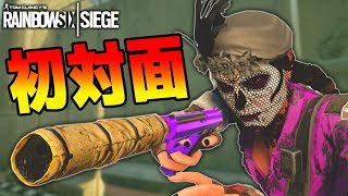 【R6S実況】幻の初コラボ動画！あの実況者が丁寧に話してるｗｗ