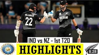 India vs new Zealand 1st t20 2021 highlights | Ind vs nz 2021 highlights