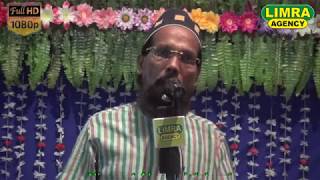 Qari Tayyab Jalalpuri Qirat 8 May 2018 Jalalpur Ambedkar Nagar HD India