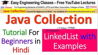 Java LinkedList Tutorial #1 | Creation, Adding, Removal, Accessing Node value with coding example
