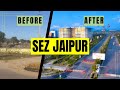 💯% Double Your money Mahindra Sez Jaipur property plots investment महिन्द्रा सेज जमीन  sezasthan