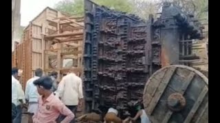 Maharatha Of Pennahobilam Temple Collapsed.. !! - Telugu Anantapur - కూలిన పెన్నహోబిళం ఆలయ మహారథం.