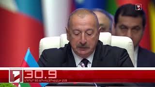 Յուլիս 5-ը՝ 60 երկվայրկեանի մէջ. արևմտահայերէն լուրեր