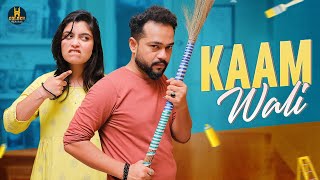 Kaam Wali | Hyderabadi Comedy Video | Hyderabadi Family Problems | Cute Couple | Golden Hyderabadiz